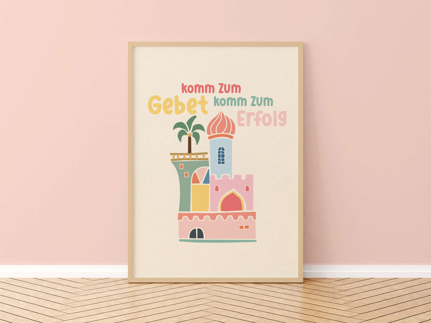 Gebetsruf