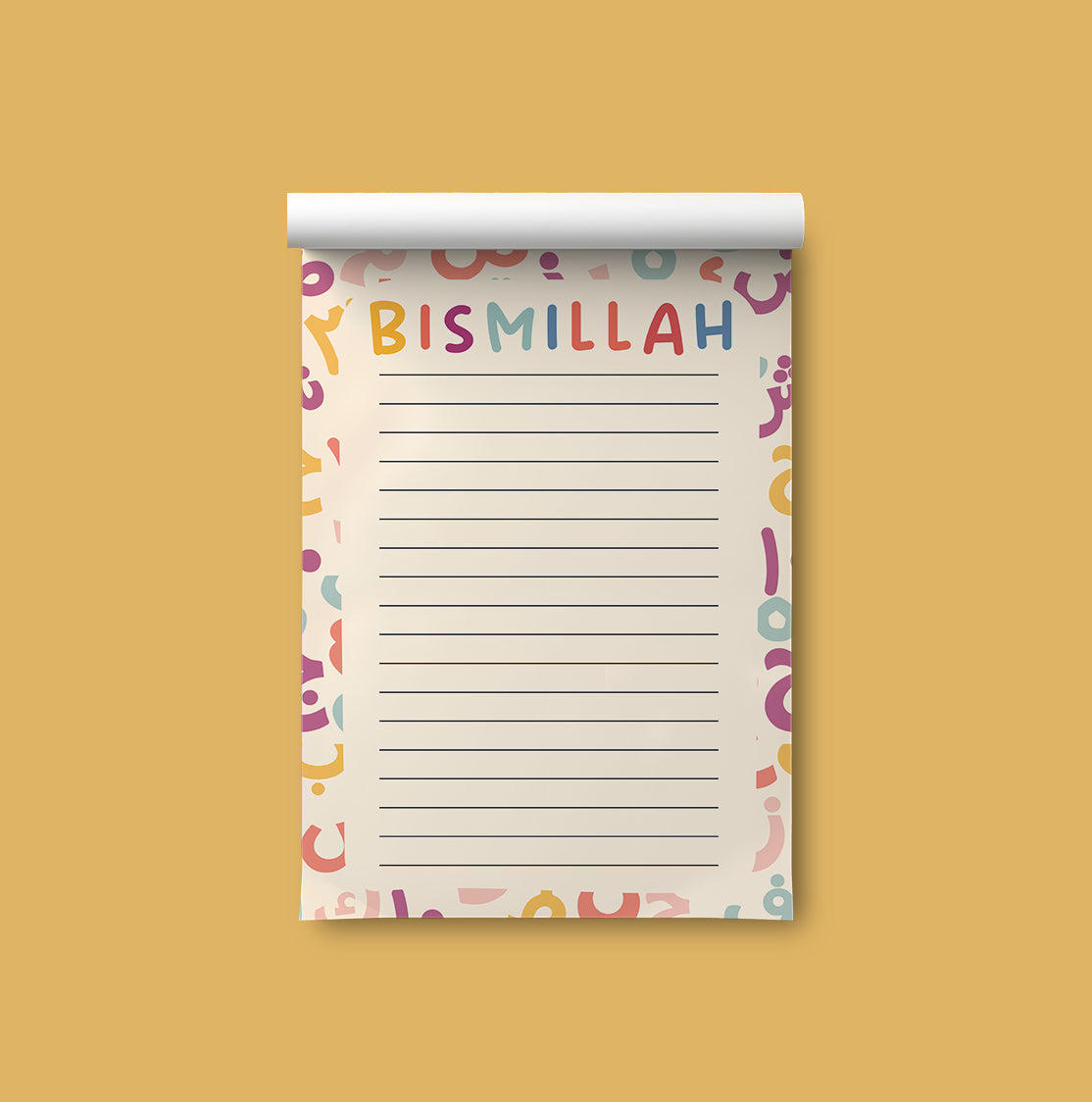 Notizblock "BISMILLAH"