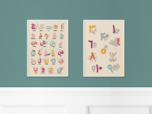 Arabische Zahlen und Alphabet  bunt