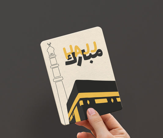Hajj Mubarak