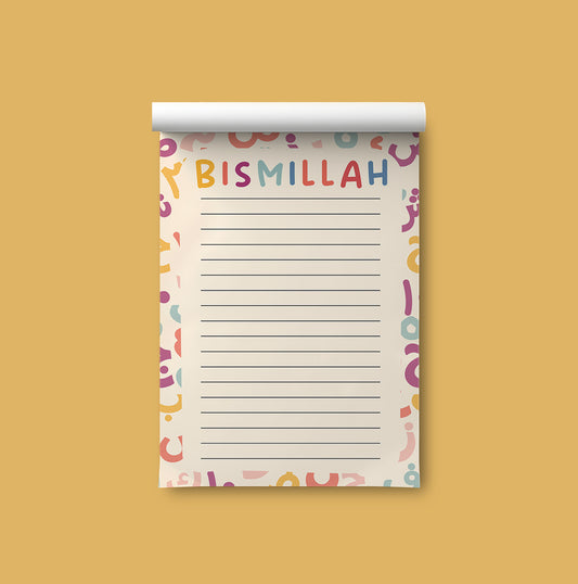 Notizblock "BISMILLAH"